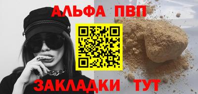 ПСИЛОЦИБИНОВЫЕ ГРИБЫ Кунгур