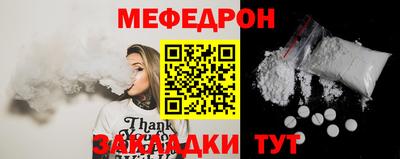 MDMA Premium VHQ Кулебаки