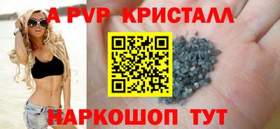 ПСИЛОЦИБИНОВЫЕ ГРИБЫ Кунгур