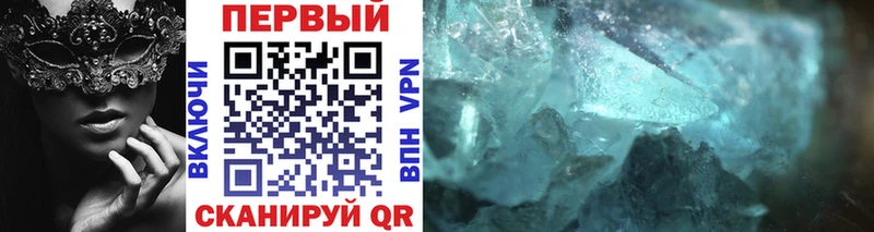 Первитин пудра  Каменск-Уральский 
