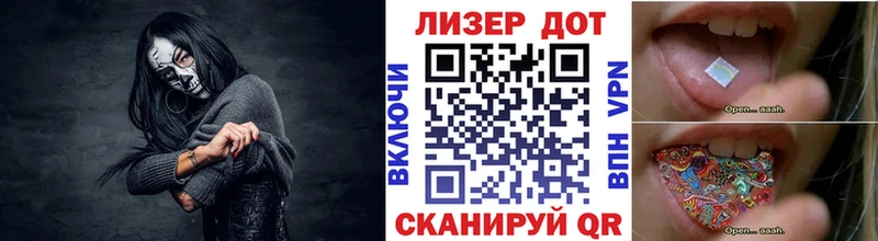 Марки 25I-NBOMe 1,5мг  Каменск-Уральский 